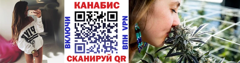 Где продают наркотики Буйнакск А ПВП COCAIN МЕФ Гашиш