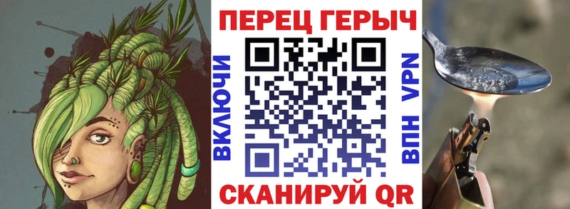 цена наркотик  ссылка на мегу ТОР  ГЕРОИН гречка  Буйнакск 