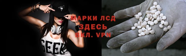 скорость Валуйки