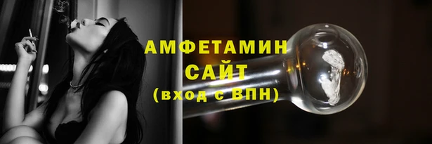 spice Бородино