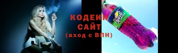 mix Белокуриха