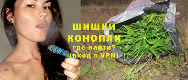 не бодяженный Валдай