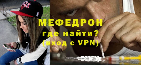 spice Бородино