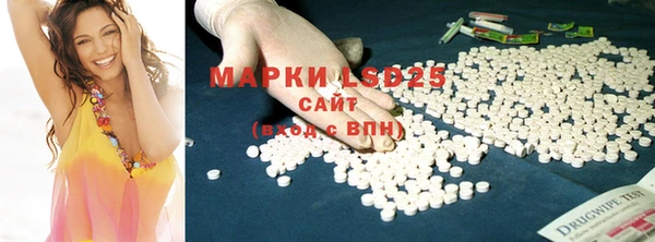 марки nbome Бронницы