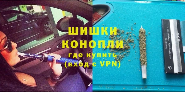 марки nbome Бронницы