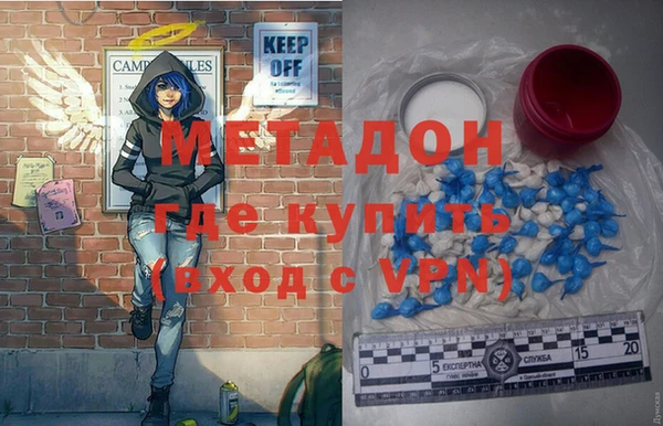 spice Бородино