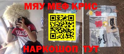 шишки Рыбинск