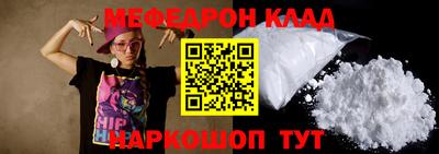 дурь Рязань