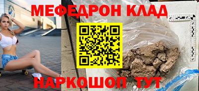 дурь Рязань