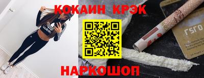 дурь Рязань