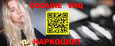 дурь Рязань