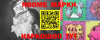 дурь Рязань