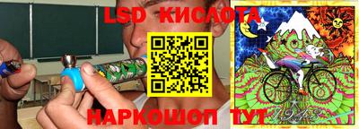 дурь Рязань