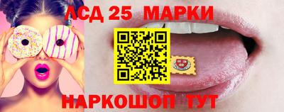 дурь Рязань