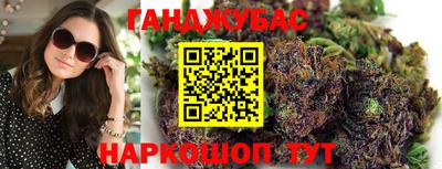 спиды Рузаевка