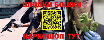 дурь Рязань