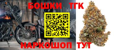 дурь Рязань