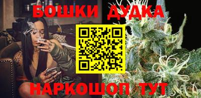 дурь Рязань