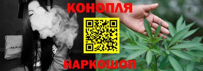 спиды Рузаевка
