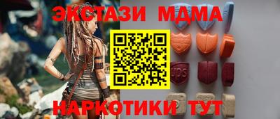 дурь Рязань