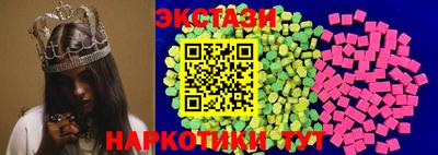 дурь Рязань