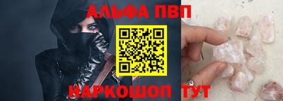дурь Рязань