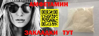 дурь Рязань