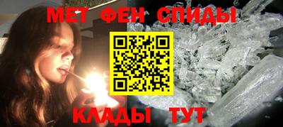 шишки Рыбинск
