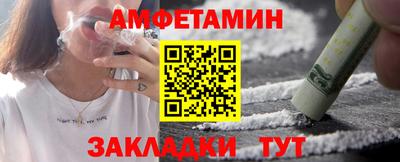 дурь Рязань