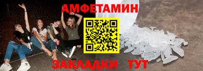 дурь Рязань
