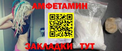 дурь Рязань