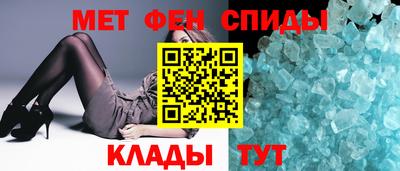 шишки Рыбинск