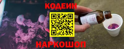 дурь Рязань