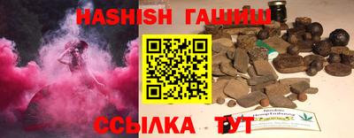 дурь Рязань