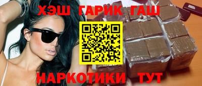 спиды Рузаевка