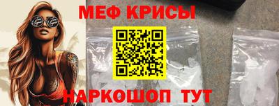 шишки Рыбинск