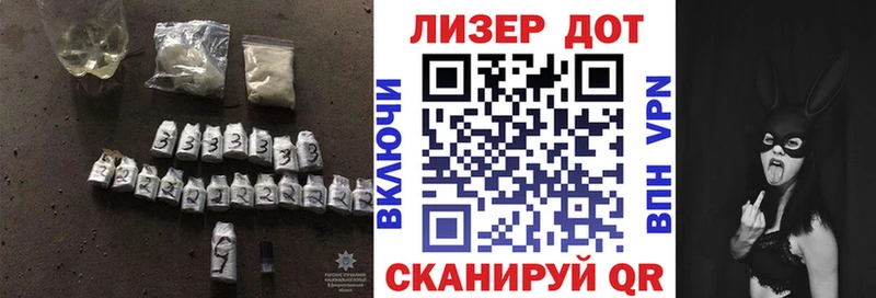 LSD-25 экстази кислота  кракен зеркало  Буйнакск 