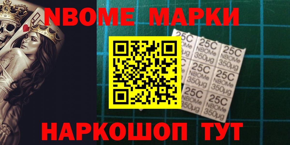 Лсд 25 экстази ecstasy  Вход с VPN  ЛСД экстази кислота  Буйнакск 