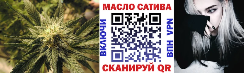 купить закладку  Буйнакск  Дистиллят ТГК жижа 