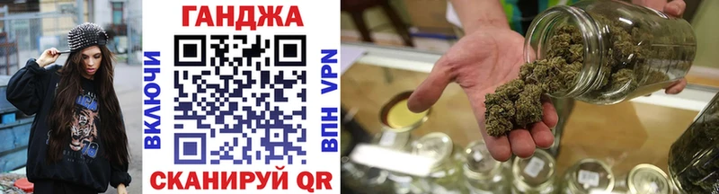как найти закладки  omg как войти  Бошки марихуана семена  Буйнакск 
